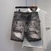 Men's Clothing Spring And Summer New D2 Fashion Men's Washed Shorts Distressed Slim Fit Small Feet Dark Gray Black Denim Shorts Men_viptrois.com