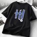 【DORAE】Unisex Oversized T-shirt (100% Cotton) Off-White ("Blue H Logo" Print & Minimalist Casual Design) – Casual Style For Everyday Casual_viptrois.com