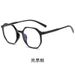 New Goggles 6011 Computer Non-Prescription Fashionable Unisex Anti-Blue Light Glasses Polygonal Shape_viptrois.com
