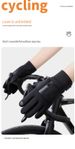 Men's Gloves Winter Sports Outdoor Cycling Gloves Non Slip Windproof Waterproof Cold Proof Touch Screen Adult Skiing Warm Gloves_viptrois.com