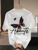【DORAE】2026 Breathable T-shirt (Eco Cotton) White (Retro Graffiti Print & "About MONSTERAUYM" Accent) – Y2K Style For Festival Party_viptrois.com