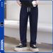Men's Clothing Flowy Loose Fit Versatile Men's Casual Cationic Jeans - Relaxed Fit, Breathable & Stylish Straight-Leg Pants With Contrast Stitching_viptrois.com