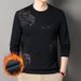 Nordmann Fleece-Lined Thickened Sweatshirt For Men, Round Neck, Winter New Trendy Casual Men's Long Sleeve Warm Flocked Base_viptrois.com
