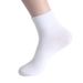 Sports Socks Men's Large Size Basketball Socks Sweat Absorbing Short Cotton Socks Medium Socks Men's Running Non-slip Black and White Solid Color Sock_viptrois.com