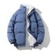 Fleece-Lined Winter Coat – Unisex Oversized Puffer Jacket With Stand Collar (S-3XL) In 5 Colors_viptrois.com