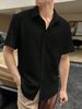 Men's Clothing Men's Short Sleeved Commuter Shirt Lapel Button Casual Texture Shirt_viptrois.com