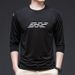 2024 Spring New Quick Dry Ice Silk Long Sleeve T-shirt Men's Leisure Sports Fitness Outdoor Long Sleeve T-shirt Men_viptrois.com