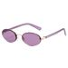 2025 New Retro Metal Oval Frame Sunglasses, Advanced Hong Kong Style Sunscreen, Too UV-proof Yang Glasses_viptrois.com