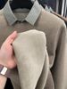 2025 Autumn/Winter New Thick Warm Bottom Youth Sweater Fake Two Casual Sweaters_viptrois.com