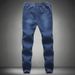 Men's Clothing Men's Jeans Nine Point Tapered Loose Fitting Men's Pants_viptrois.com