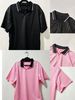 Men's Contrast Collar Striped Textured Polo Shirt, Casual V-Neck Short Sleeve Top_viptrois.com