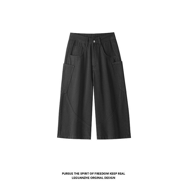 American Retro Straight-leg Large-pocket Cropped Jeans With Curved Patchwork, Trendy Brand, Cool And Loose Wide-leg_viptrois.com