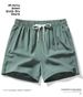 Men's Basketball Shorts Summer Loose Fit Breathable Ice Silk Sports Unisex Casual Versatile Loungewear Pajama Pants_viptrois.com