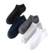 Thin Mesh Breathable Short Tube Socks Casual Sports Socks_viptrois.com