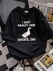 I Love Ducks Geese Pond Bird T-Shirt Funny Joke Tshirt Gift Summer Breathable Top For Everyday Wear Fashion Stylish Comfortable Homme Casual Soft_viptrois.com