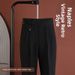 Men's Slim Fit Straight Leg Casual Dress Trousers Neapolitan Style British Style Wrinkle Free Perfect For Spring And Summer_viptrois.com