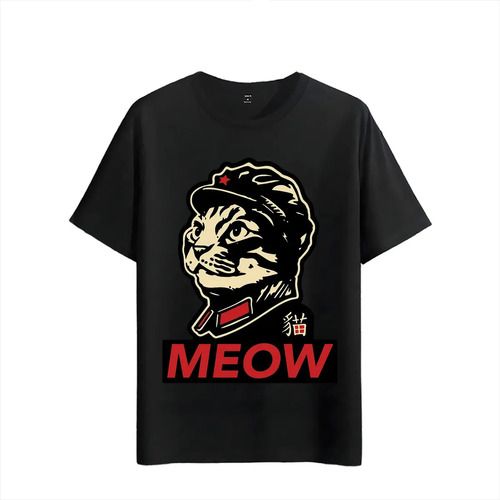 Tshirt 2026 Iotic Do Freaks Iotic DoMao Cat Estilo Revolution Meow_viptrois.com