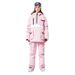 Unisex Waterproof Ski Jacket & Pants Set - Windproof, Breathable & Warm For Snowboarding & Skiing - Multiple Colors Available_viptrois.com