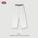 Men's Clothing Neutral Style Splicing Double Waist Wide Leg Pants Sports Straight Sweatpants_viptrois.com
