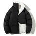 Down Cotton-padded Jacket For Men, Winter Youth, Thickened And Fleece Warm Cotton-padded Jacket, Men's Top, Loose Cotton-padded Jacket, Trendy_viptrois.com