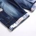 Men's Clothing Fashion Workwear Men's Jeans_viptrois.com