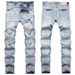 Ripped PU Jeans Casual Street Fashion Men's New Slim Fit Stretch Skinny Pants Men_viptrois.com