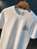 Printed Short For Men's Summer New Style Trendy Youth Loose Half Sleeve Round Neck Breathable Comfortable White_viptrois.com