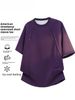 Short-sleeved Men's T-shirt 2026 Summer New Men's Short-sleeved Fashion Rivets Loose And Casual Five-point Round Neck Half-sleeve_viptrois.com