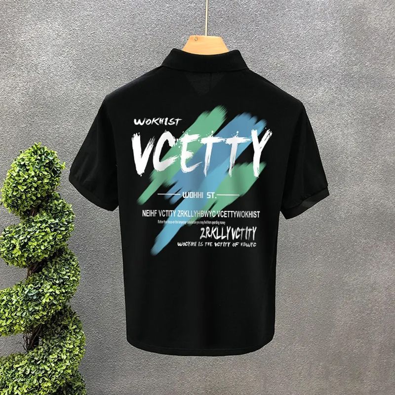 Short Polo Shirt For Men, 2025 New Summer Collection, Ins Fashion Brand, Fashionable And Versatile, Collar, Half Sleeved_viptrois.com