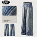 Men's Clothing Vintage Distressed Dirty Stained Ripped Loose Straight Floor Length Jeans_viptrois.com
