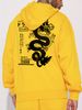 Men's Autumn And Winter Casual Fashionable Loose Hooded Sweatshirt With Geometric Dragon Print Warm Long Sleeved Pullover_viptrois.com