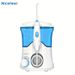 1pc, 600ml Electric Water Flosser with 10 Pressure Settings and 7 Tips for Effective Oral Care and Braces Cleaning at Home_viptrois.com