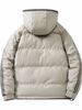 Winter New Thickened Hooded Trend Youth Fashion Casual Warm Large Size Cotton-padded Coat_viptrois.com