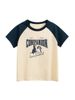Mother & Kids 27kids Korean Children's Clothing Summer New Children's Short Sleeved T Shirt Puppy Bottoming Shirt Baby Clothes Cartoon Raglan_viptrois.com