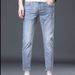 Men's Clothing Trendy Korean Style New Trendy Casual Pants Comfortable Slim All Match Elastic Slim Fitting Pants_viptrois.com