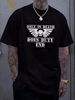 Only In Death Does Duty End Unisex T-shirt Homme Streetwear Slightly Stretched Comfortable Fashion Versatile Soft Breathable Top For Everyday Wear_viptrois.com