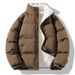 Cotton-padded Men's Autumn And Winter New Velvet Thickened Bread Clothes Trendy Brand Loose Winter Lamb Velvet Cotton Clothes Jacket Men_viptrois.com