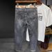 High End Men's Jeans Spring And Autumn New Style All Match Trend Elastic Small Straight Tube Ash Gray Printed Long Trousers Washed Jeans_viptrois.com