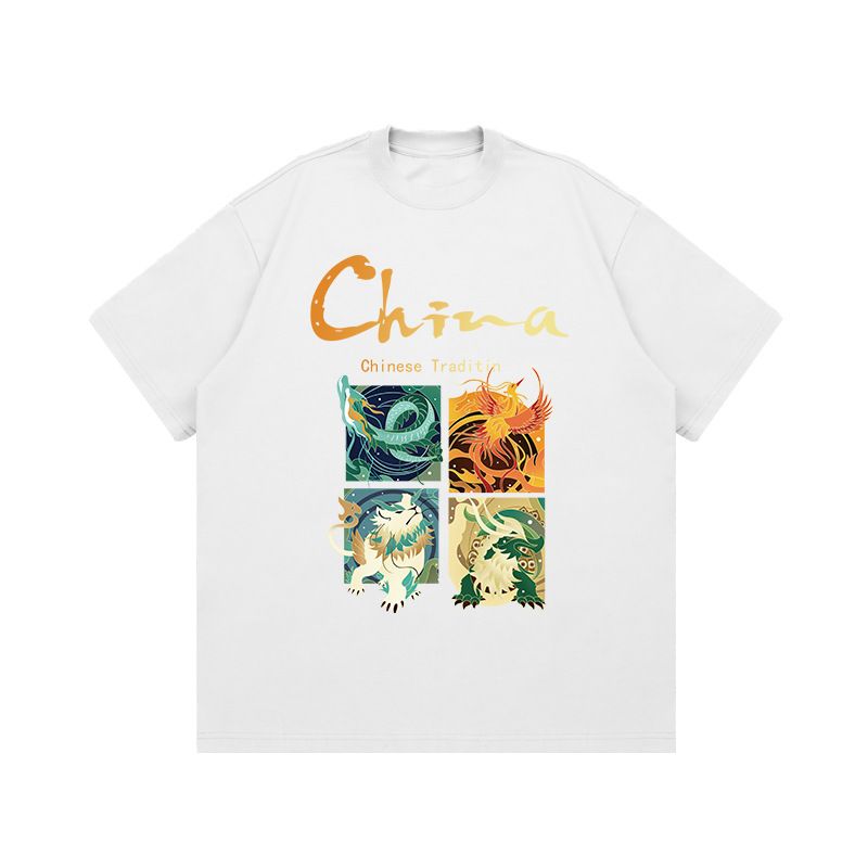 Summer Short-sleeved T-shirt Men's T-shirt Half-sleeved Loose Top_viptrois.com