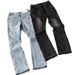 Men's Clothing Retro Washed Distressed Frayed Jeans For Men And Women Hip Hop Casual Street Loose Flared Pants_viptrois.com