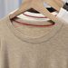 Men's Classic Round Neck Wool Sweater – Warm Winter Knit Pullover, Solid Color Casual Long Sleeve Top (White, Black, Brown, Cow Wool)_viptrois.com