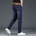Men's Spring/Summer Straight Leg Loose Fit Trendy Versatile Youth Brand Casual Slim Fit Durable Pants_viptrois.com