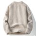 1 2025 Winter Men Korean Version Loose Trendy Personality Ins Knitted Sweater Thickened Base Shirt Clothing_viptrois.com