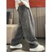 Autumn New Fashion Versatile Trendy Men's Loose Comfortable High-Quality Draped Casual Straight-Leg Long Pants_viptrois.com