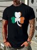 SHAMROCK IRISH FLAG T-SHIRT - Cloverleaf Ireland Dublin Belfast Irish Army Casual Unisex Versatile Soft Comfortable Fashion Designer Clothes_viptrois.com