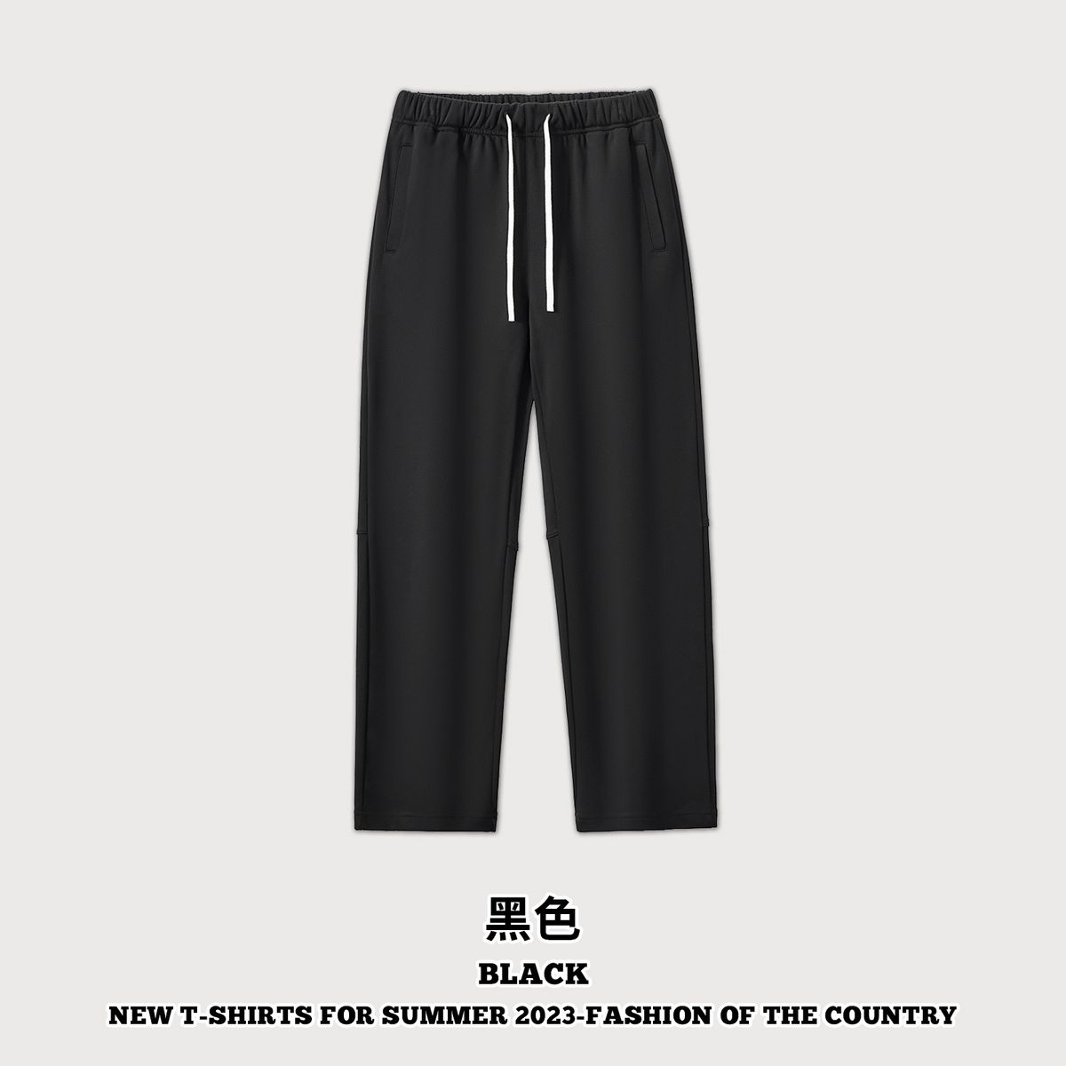 Men's 350GSM Heavyweight Wide-Leg Pants - Dropped Crotch Casual Trousers With Urban Street Style_viptrois.com