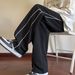 Men's Clothing Spring Hong Kong Style Trend Casual Sports Pants Oversize Loose Wide Leg Pants_viptrois.com