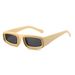 Men's Sunglasses Fashion Small Square Frame Sunglasses Metal Plastic PC Mixed Rectangular Personality Wide Leg Sun Protection Sunglasses For Women_viptrois.com