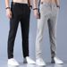 Men's Summer Thin Casual Trousers Loose Fit Ice Silk Quick Drying Versatile Straight Leg Trendy Summer Pants_viptrois.com