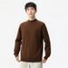 Pure Men's Crew Neck Wool Sweater 2025 Autumn Winter New Fashion Casual Simple Versatile Warm Knitwear_viptrois.com